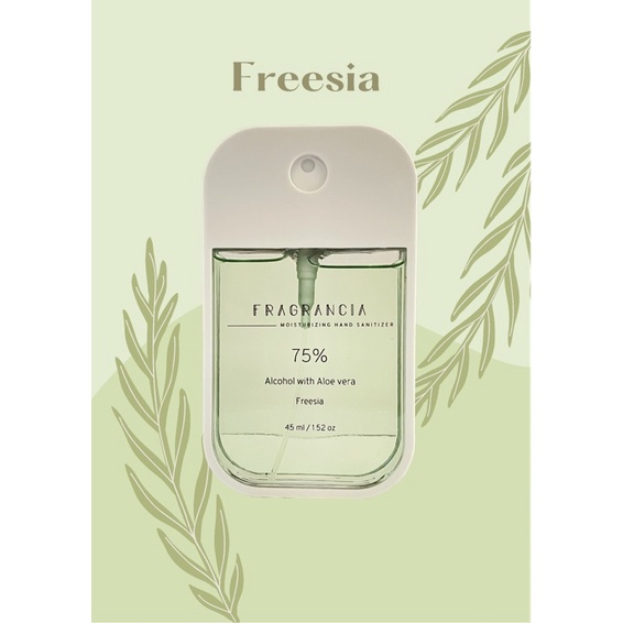 สเปรย์แอลกอฮอล์ 75% v/v and Food Grade กลิ่น Freesia