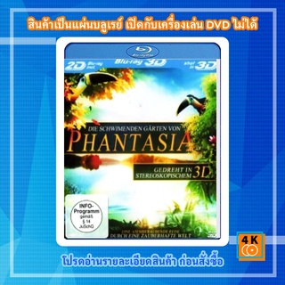 หนัง Bluray Die schwimmenden G?rten von Phantasia (3D)