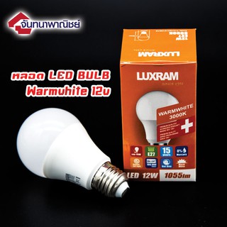 Luxram led bulbs 12w Warmwhite