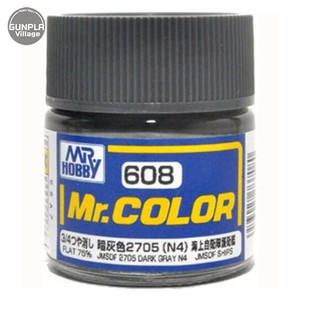 Mr.Hobby Mr.Color C608 IJN JMSDF 2705 Dark Gray N4 Flat 4973028737080 (สี)