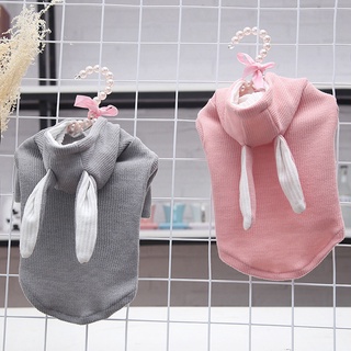 เสื้อผ้าสัตว์เลี้ยงเสื้อผ้าสัตว์เลี้ยงหูกระต่ายมีฮู้ดอบอุ่นสําหรับสัตว์เลี้ยงสุนัขแมวร้านค้าขนาดเล็ก