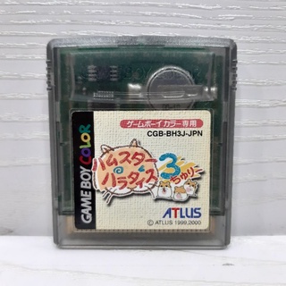 ตลับแท้ [GBC] [0080] Hamster Paradise 3 (Japan) (CGB-BH3J) Gameboy Game Boy Color เกมบอย