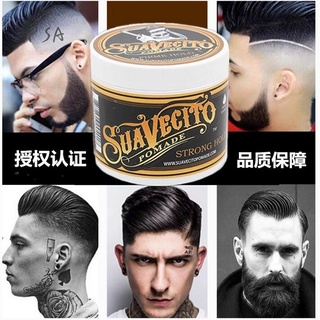 Retro Pomade Pomade Style Restoring Pomade แว็กซ์ครีมสําหรับใช้ทําผม 113กรัม (ขนาด: 113กรัม)