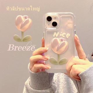 🔥ส่งจากไท🔥เคสไอโฟน 13 11 8พลัส ทิวลิป tulip nice แฟชั่น น่ารัก เคส for iphone 13 12 11 pro max Xr Xs X 7 8 plus caseนิ่ม