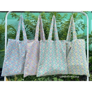 กระเป๋าลายดอกไม้ 🦋✨มีซิบ/ไม่มีซิบ ดอกไม้เล็กๆ flowerprint totebag🌷