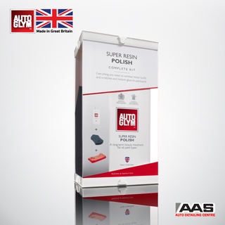 Autoglym Super Resin Polish Complete Kit ชุดเคลือบสีขจัดคราบลบรอยสีผิวรถยนต์