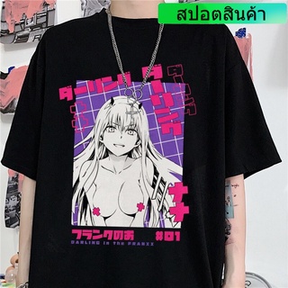 เสื้อยืด ทรงหลวม พิมพ์ลายอนิเมะ Darling In The Franxx สไตล์ฮาราจูกุ สําหรับผู้ชาย