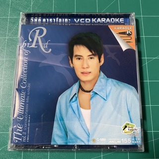 VCD เบิร์ด ธงไชย The Ultimate collection vol.3 ‼️แผ่นสลับ‼️