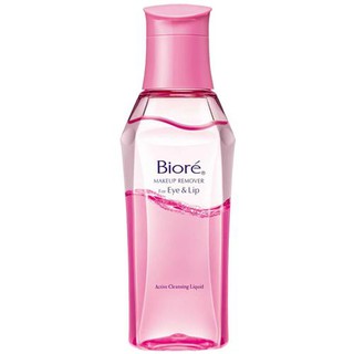 ﻿Biore Makeup Remover for Eye &amp; Lip บิโอเร เมคอัพ รีมูฟเวอร์ ฟอร์ อาย แอนด์ ลิป 130ml.