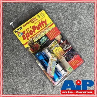 1แพ็ค EpoPutty Epoxy กาวมหาอุด กาวดินน้ำมัน กาว2ตัน กาวอีพ็อกซี่ A+B ขนาด 100 กรัม ALTECO กาว มหาอุด กาว ดินน้ำมัน