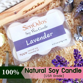 SenOdos เทียนหอม อโรม่า เทียนทีไลท์ Tealight Set Lavender Soy Candles ขนาดพกพา ขนาดทดลอง กลิ่นลาเวนเดอร์ 15 g. (6 ชิ้น)