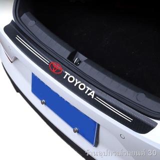 โตโยต้า สติกเกอร์คาร์บอนไฟเบอร์ 5d ติดท้ายรถยนต์  Car Styling Bumper Trunk Carbon Fiber Sticker For Toyota Vios Wish For