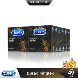 Durex Kingtex ถุงยางอนามัย ผิวเรียบ ฟิตกระชับ เข้ารูป ขนาด 49 มม. บรรจุ 12 กล่อง (36 ชิ้น)