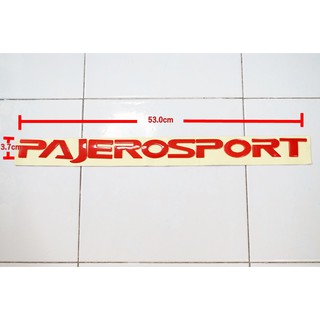 ป้ายโลโก้MITSUBISHI PAJEROSPORTสีแดง ขนาด 53.0x3.7cm ติดตั้งด้วยเทปกาวสองหน้า