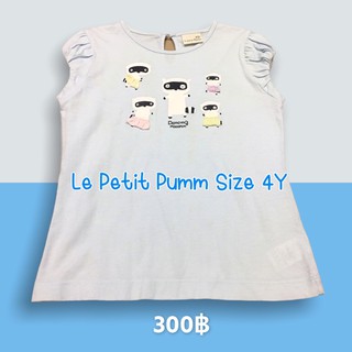 Le Petit Pumm เสื้อลายแรคคูนสีฟ้าอ่อน Size 4Y