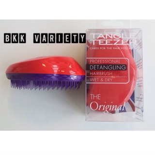 [ของแท้ พร้อมส่ง] หวี Tangle Teezer รุ่น The Original