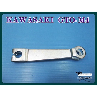 KAWASAKI GTO-M4 REAR MORIN BRAKE (1 PC) // มือลิงเบรกหลัง มอเตอร์ไซค์คาวาซากิ สินค้าคุณภาพดี