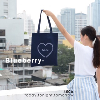 กระเป๋าผ้าลินิน Blueberry linen tote