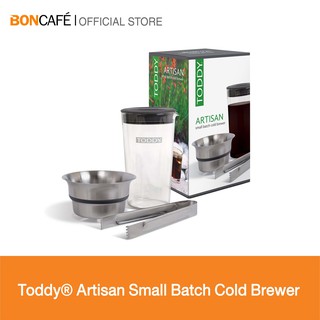 Boncafe - Toddy Artisan Small Batch  อุปกรณ์ทำกาแฟแบบสกัดเย็นขนาดเล็ก ที่เหมาะสำหรับใช้ในบ้าน