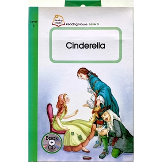 Reading House Level 3 : Cinderella Book + CD