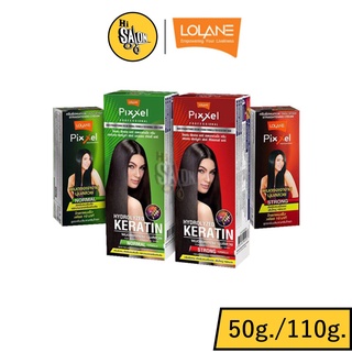 Lolane Pixxel Straightening Cream 50g./110g. โลแลน พิกเซล ครีมยืดผม 50กรัม / 110กรัม