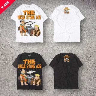 เสื้อยืด Xupzip ลาย THE UNCLE STONE AGE V.3 (เสื้อล้อการเมือง)