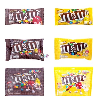 M&M 🍫 Chocolate Candies 180g / 200g / 175g / 37g(2ซอง)