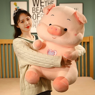 80cm หมูเทวดา ตุ๊กตาหมูตัวใหญ่ ตุ๊กตาหมู ตุ๊กตาตัวใหญ่ ของขวัญวันวาเลนไทน์ ของขวัญวันเกิด