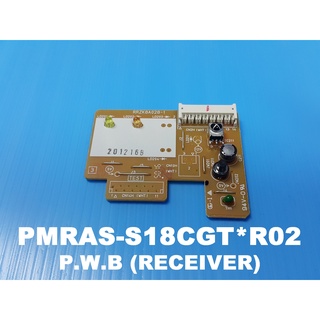 อะไหล่ของแท้/แผงรับสัญญาณรีโมทแอร์ฮิตาชิ/HITACHI/P.W.B RECEIVER/PMRAS-S18CGT*R02/ใช้กับรุ่นRAS-S18CGT/RAS-E18CGT