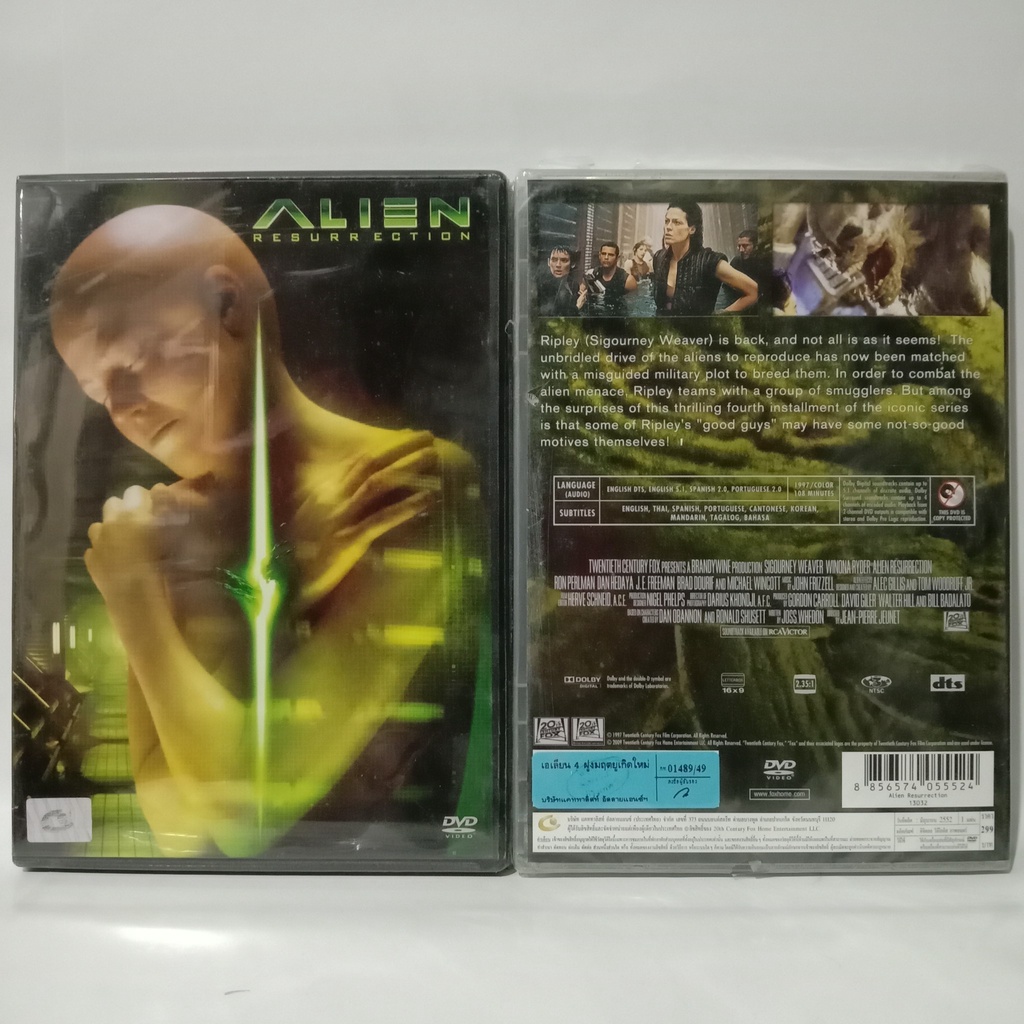 Media Play Alien Resurrection / เอเลี่ยน 4 ฝูงมฤตยูเกิดใหม่ (DVD) /S13032DA