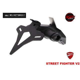 ท้ายสั้น EVOTECH FOR DUCATI STREETFIGHTER V2