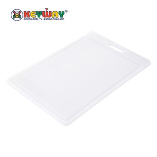 เขียงพลาสติกขนาดใหญ่ (30.5x44.5 cm) Chopping Board : D-415