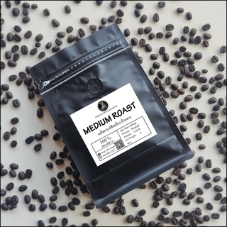 เมล็ดกาแฟ อาราบิก้า คั่วกลางสีเหลือง (Medium Roast) [ ขนาด 250g ] บ้านแม่จันหลวง ดอยแม่สลอง จ.เชียงราย