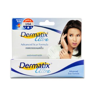 Dermatix Ultra Gel (15g.) ลบรอยแผลเป็น