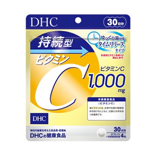 DHC Vitamin C Sustainable 1,000 mg วิตามินซี ชนิดละลายช้า 120 เม็ด สำหรับ 30 วัน