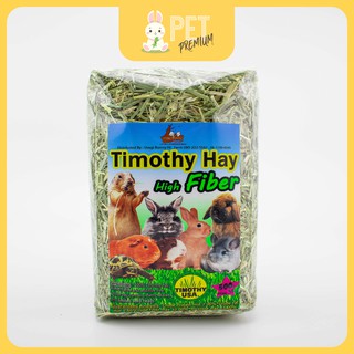 หญ้าทิโมธีสับ 500 กรัม Timothy high fiber by pet premium