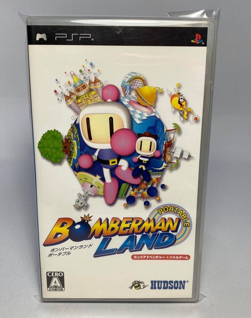 PSP : Bomberman Land Portable