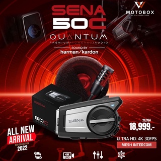 หูฟังบลูทูธติดหมวกกันน็อค SENA รุ่น 50C MESH INTERCOM with 4K Camera SOUND BY harman/kardon