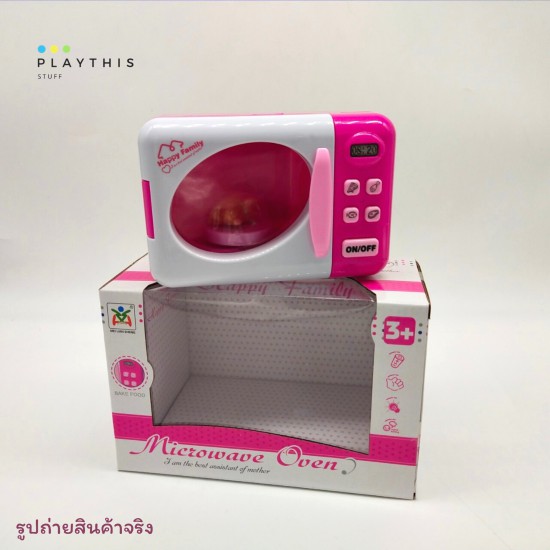 เครื่องไมโครเวฟจำลอง Microwave Oven มีไฟเสมือนจริง ของเล่นเด็ก [LS820G34] ราคา ถูกที่สุด ดีลบีเคเค แกลเลอรีภาพที่ 4