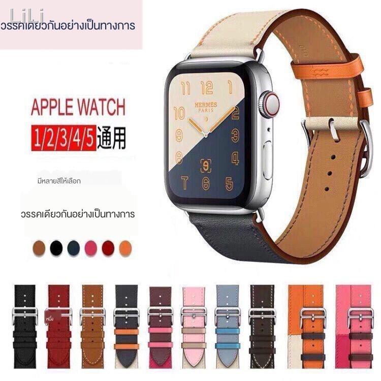 ✐✇สายรัด iwatch 5 ที่ใช้งานได้สาย Apple Watch S4 สายหนังย้อนยุค iwatch6 / SE 