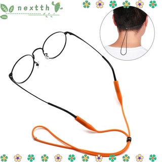 NEXTSHOP Men Women Glasses Strap Durable Neck Cord Eyeglasses Rope Glasses Chain Silicone Glasses Accessories Anti-Slip Sports Eyewear Lanyard/Multicolor