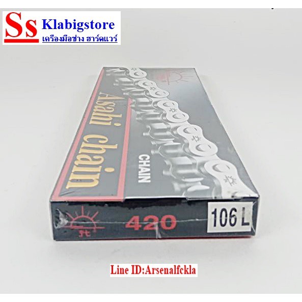 โซ่มอเตอร์ไซด์ 428H Jomthai Asahi