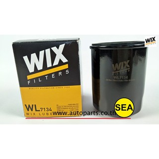 ไส้กรองน้ำมันเครื่อง WIX สำหรับ HONDA ทุกรุ่น ,MITSUBISHI  เบนซิน  WL7134  (1ชิ้น)