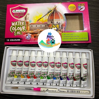 Masterart สีน้ำ 12สี แถมพู่กัน