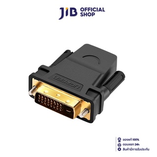 UGREEN ADAPTER/CONVERTER (อุปกรณ์แปลงสัญญาณ) DVI 24+1 TO HDMI FEMALE (20124)