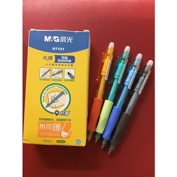 M&G AKPH7101 ปากกาลบได้ หมึกน้ำเงิน 0.5 mm. ยางจับรองรับนิ้ว
