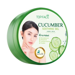 Arra Topface Aloe Vera อาร่า ท็อปเฟซ สูตร แตงกวา