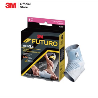 Futuro For Her Wrap Around Ankle ฟูทูโร่™ อุปกรณ์พยุงข้อเท้าสำหรับผู้หญิง รุ่นปรับกระชับได้