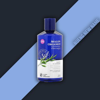 Avalon Organics ( แชมพู ลดผมร่วง ) Thickening Shampoo, Biotin B-Complex, Therapy