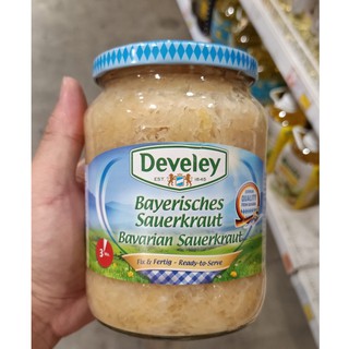 ecook เยอรมัน กะหล่ำปลี​ ดอง ในน้ำปรุงรส develey bavarian sauerkraut 680g